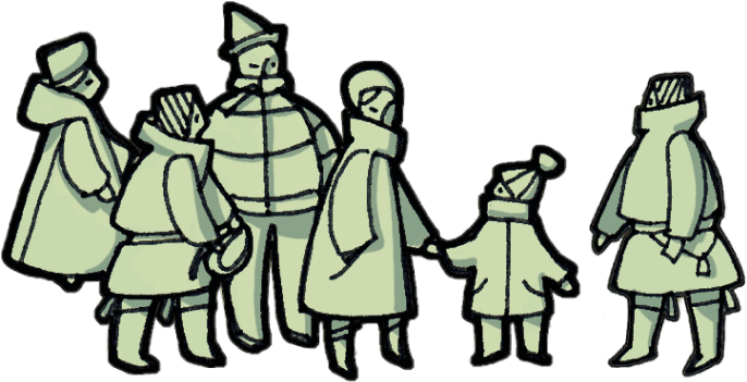 Жители Сеяхи