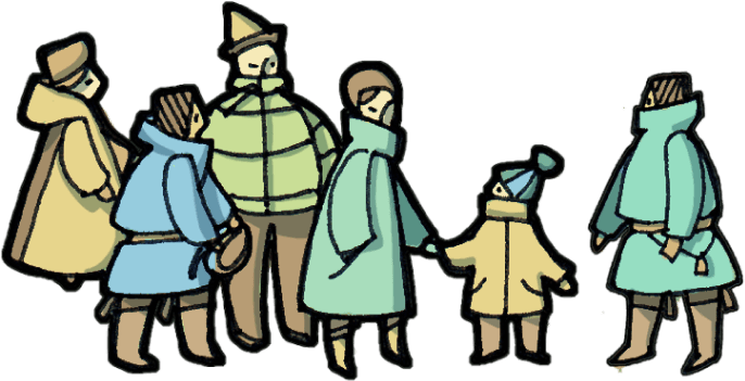 Жители Сеяхи